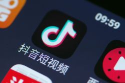 3分钟教程!桂林的工厂主要在哪里_哔哩哔哩-2